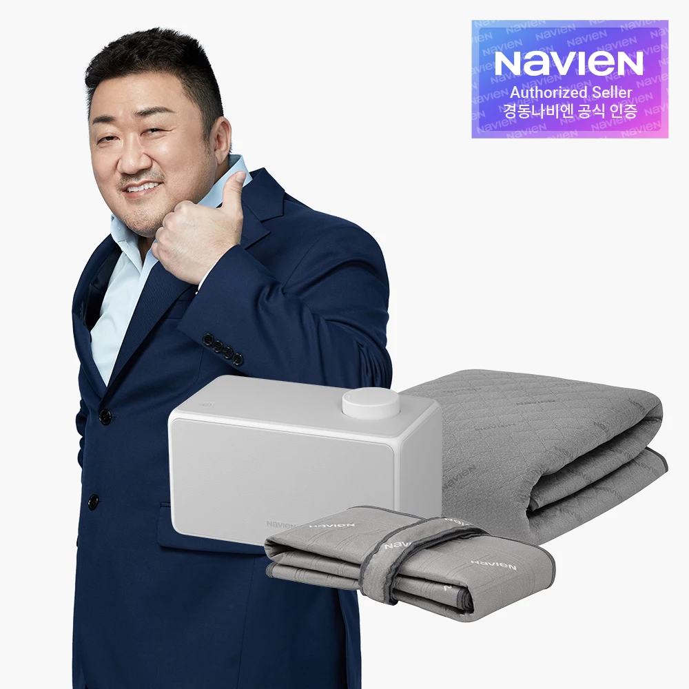 KyungDong Navien Hot Mat Hot Cushion EMW520 Hot Mat★