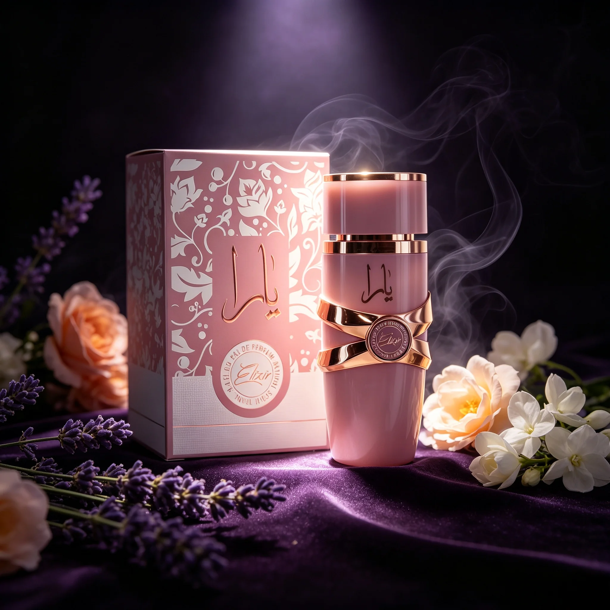 Lattafa Yara Elixir EDP 100ml  - Yara Perfume Fragrance recensie en prijs