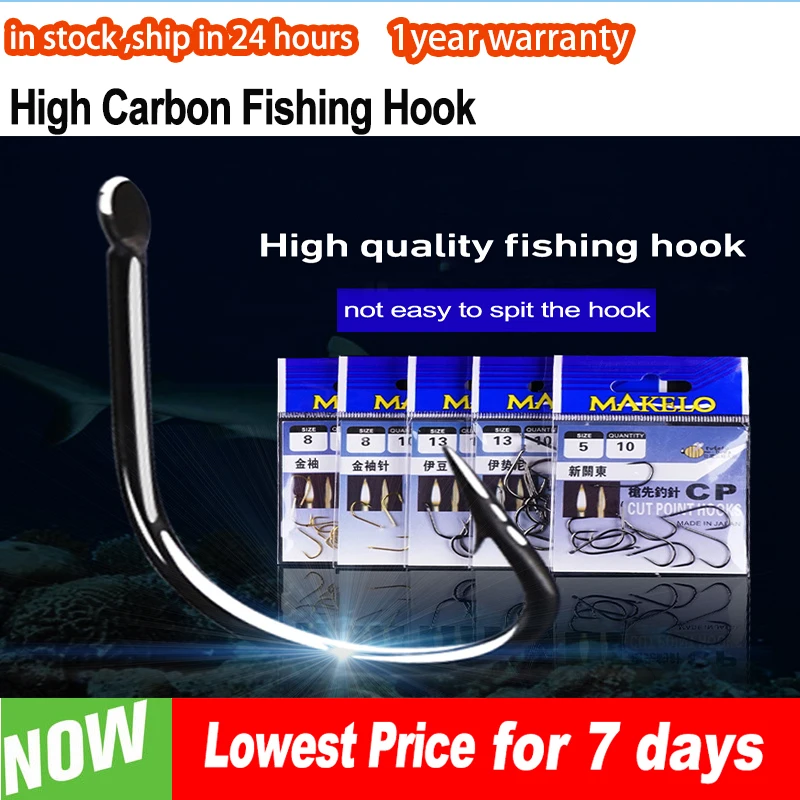 خطافات صيد عالية الكربون من الفولاذ المقاوم للصدأ ، إكسسوارات صيد سمك الشبوط ، طلاء شائك ، معالجة بحرية ، 10-