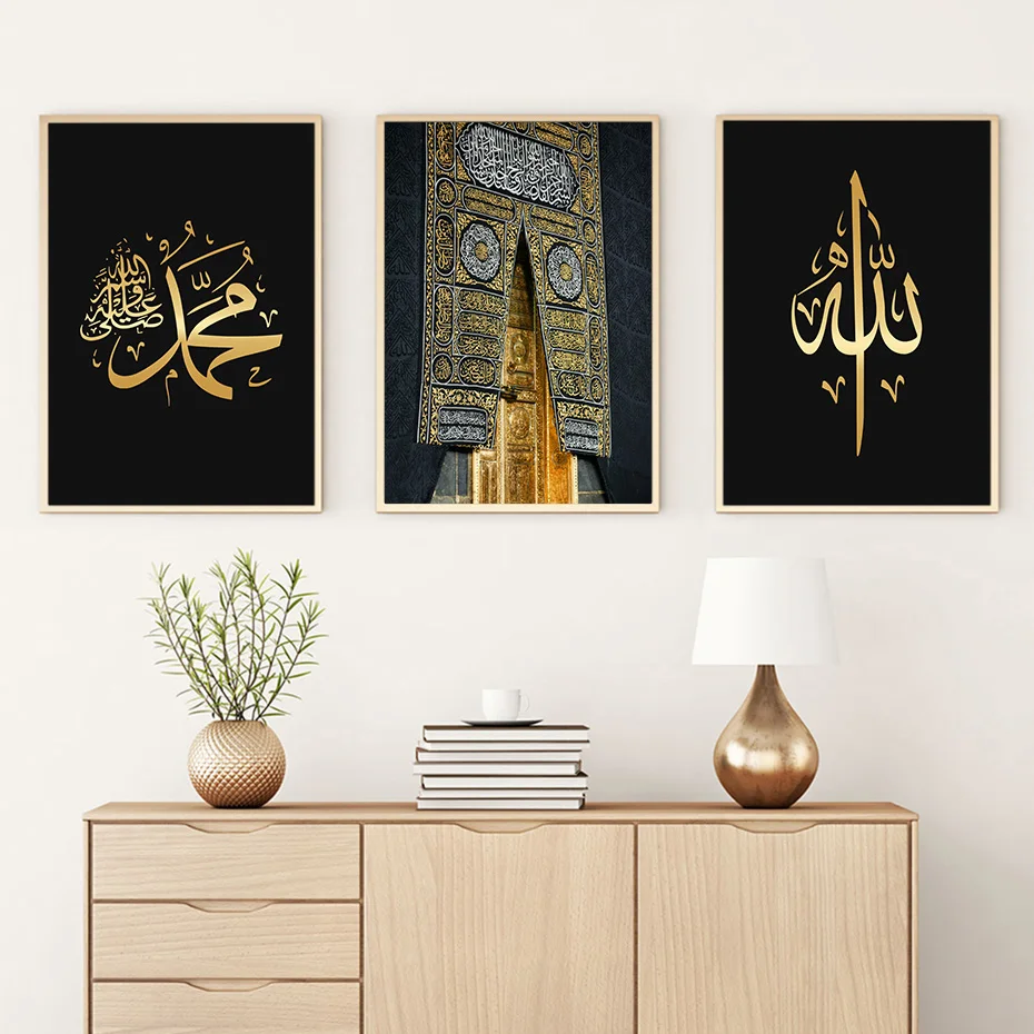 

Islamic Gold Calligraphy Architecture Black Background Poster Wall Art Canvas Painting Print Picture Aesthetic Living Room Decor