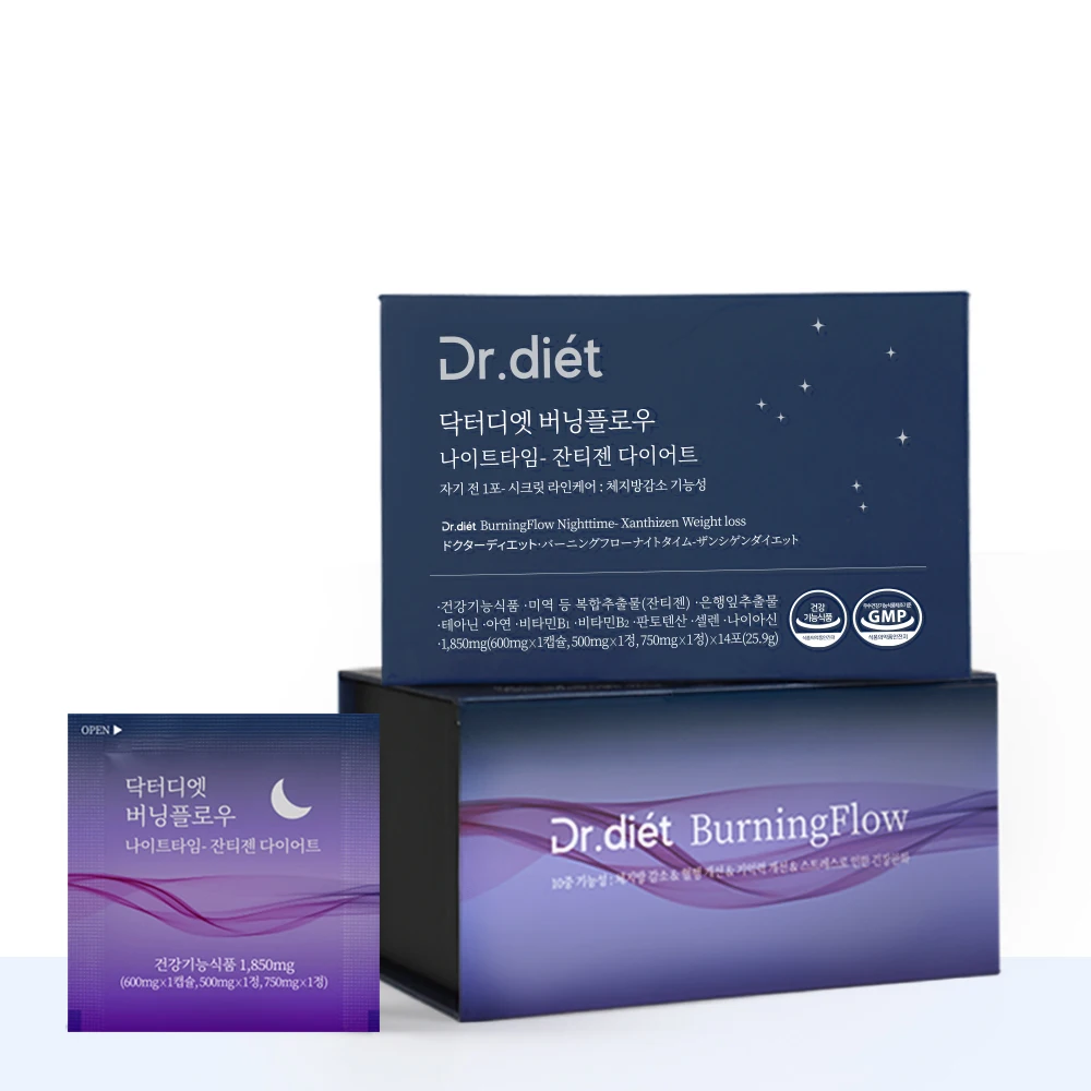 [60% alone] Doctor Diet Burning Fllow night time Zantigen sleep diet aid 1 box (14 pieces)