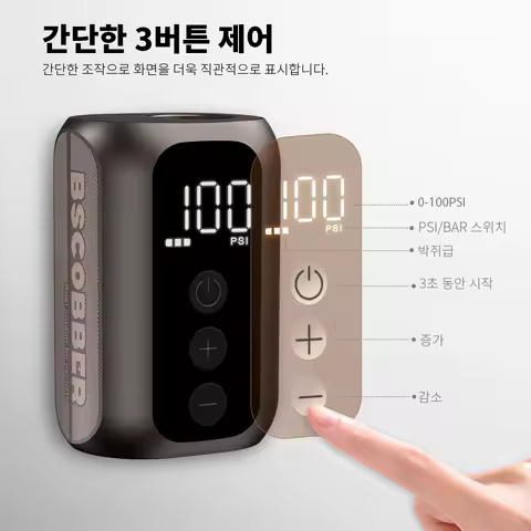 BSCOBBER A5mini 휴대용 공기 펌프 휴대용 충전식 무선 자전거 액세서리 타이어 팽창기 100PSI 고압