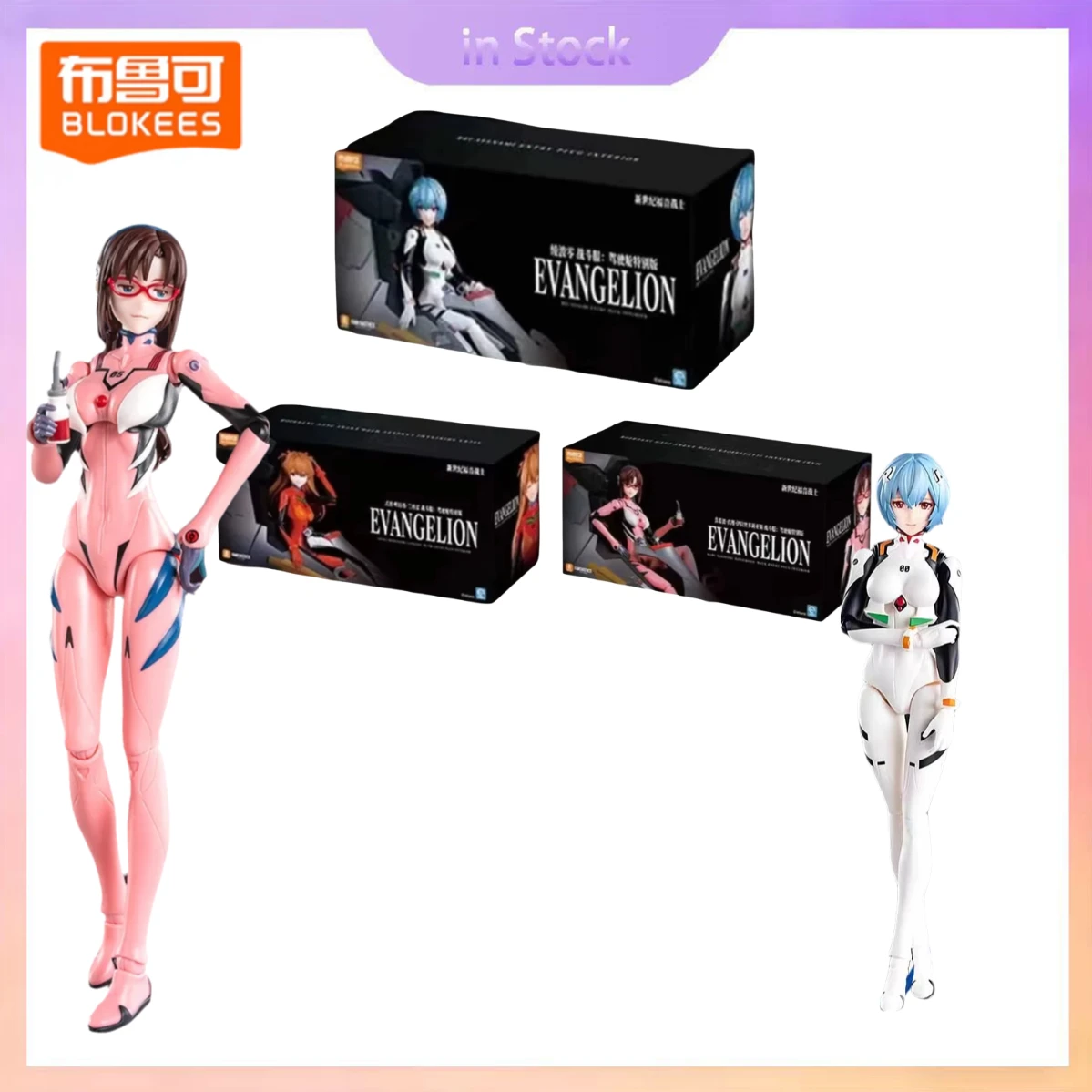 

Коллекционная фигурка Blokees Evangelion Rei Ayanami в кабине пилота, модель для сборки, аниме-коллекция, подарок для мальчиков и девочек, в наличии, без оригинальной коробки