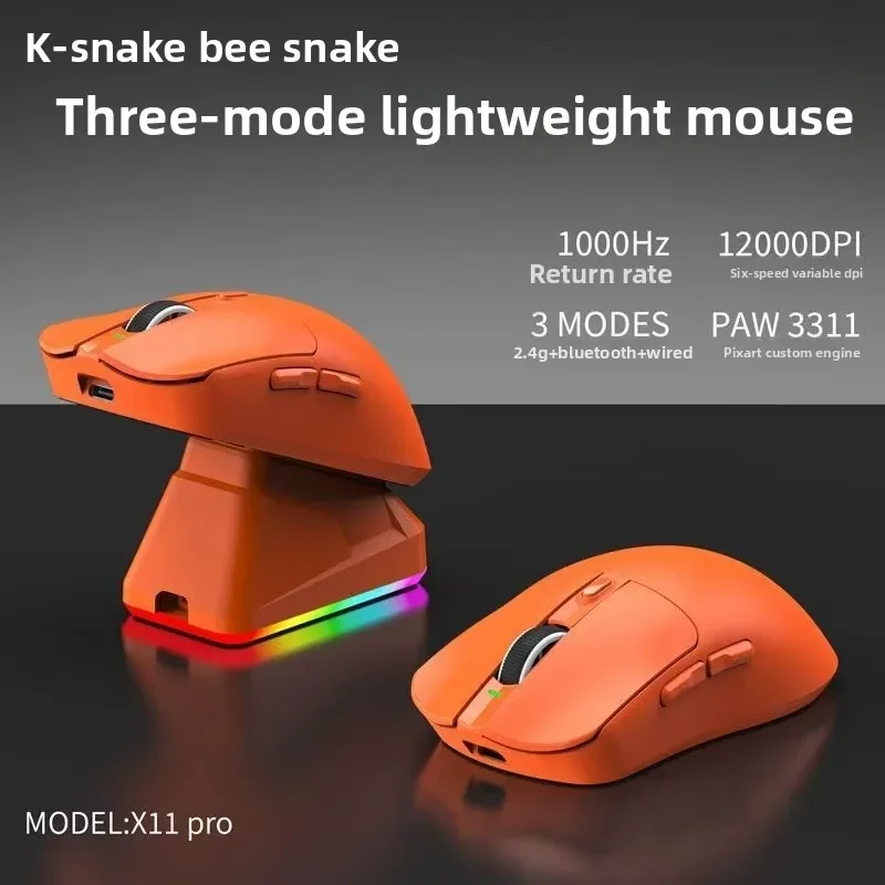 

K-Snake Wireless Gaming Mouse，Wired+Bluetooth+2.4RF，12000DPI，1000HZ Polling Rate，PAW3311 Sensor，RGB Magnetic Charging Base
