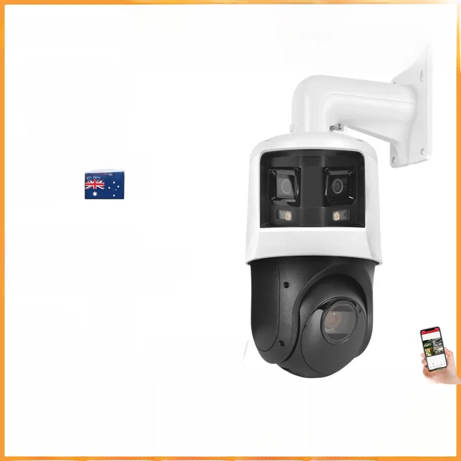 Hikvision Ptz Camera DS-2SE4C425MWG-E/26(F0) 4-Inch Tandemvu 6 + 4Mp 25x Kleurrijk En Ir Panoramisch & Ptz Camera Videobewaking - afbeelding 2
