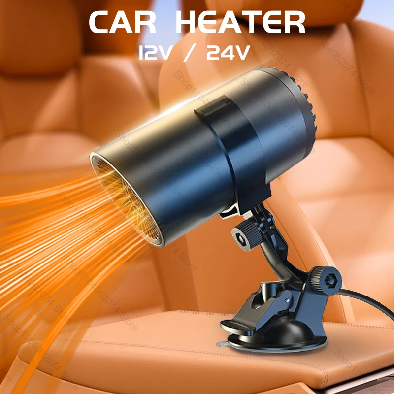 12V 120W Car Heater Portable Electric Heating Fan Automatic Windshield Dryer Defogging Demister Defroster For Car Accessories