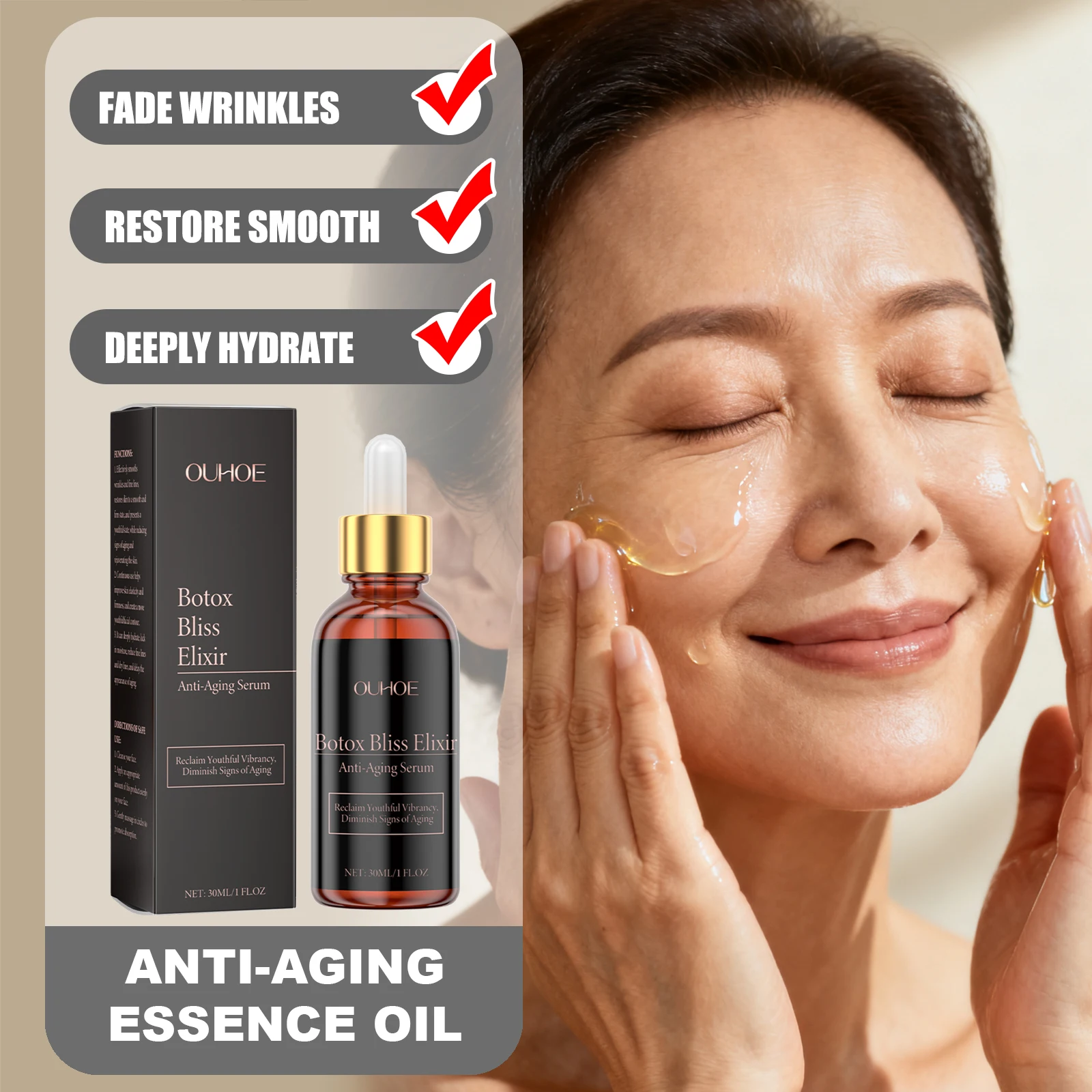Ouhoe Anti-Aging Es… - image