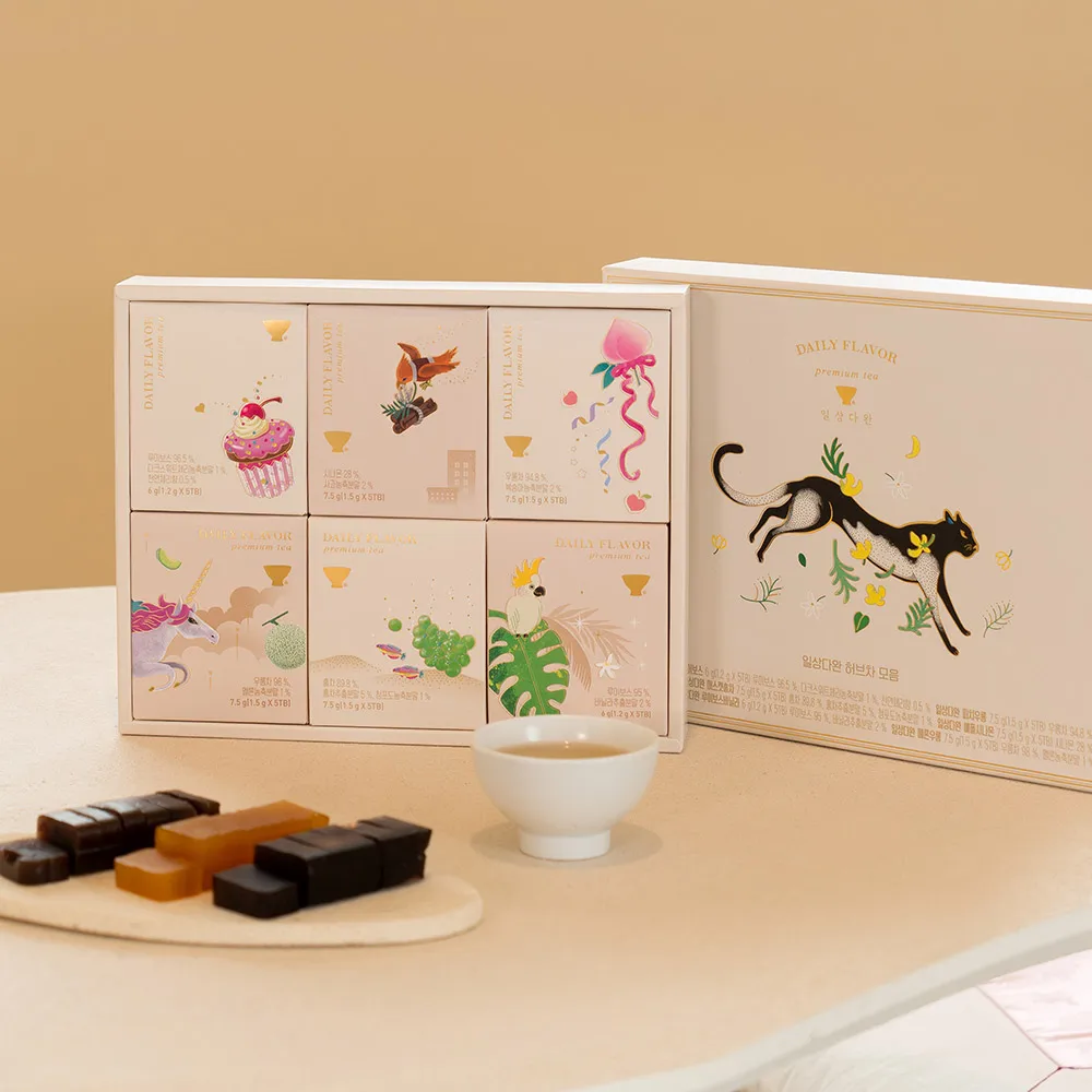 Daily Dwan herbal tea collection gift set