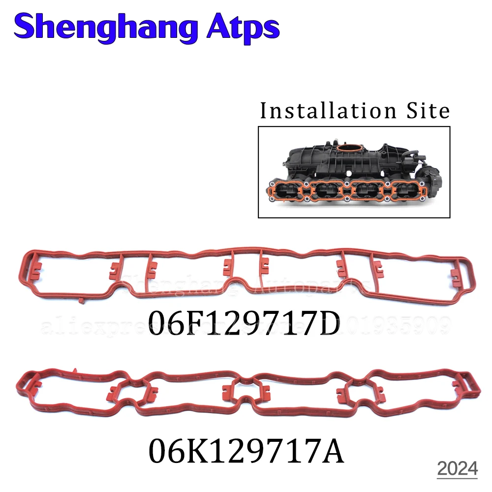 Intake Manifold Gasket For VW EOS CC Tiguan Golf Passat Audi A4 A5 A6 Q3 Q5 TT EA888 Gen 2 3 06F129717D 06F 129 717 D 06K129717A