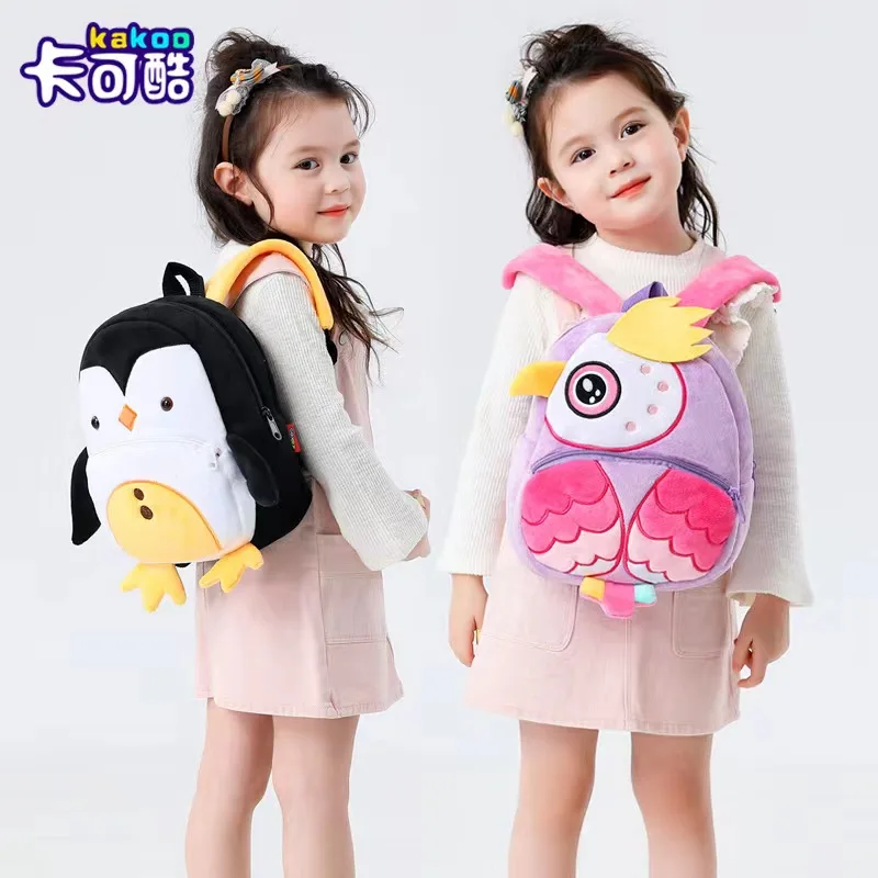 Cartoon Cute Plush Backpack Animal Backpack Boys Girls School Backpack Outing Casual Schoolbag Student Bag Wallet