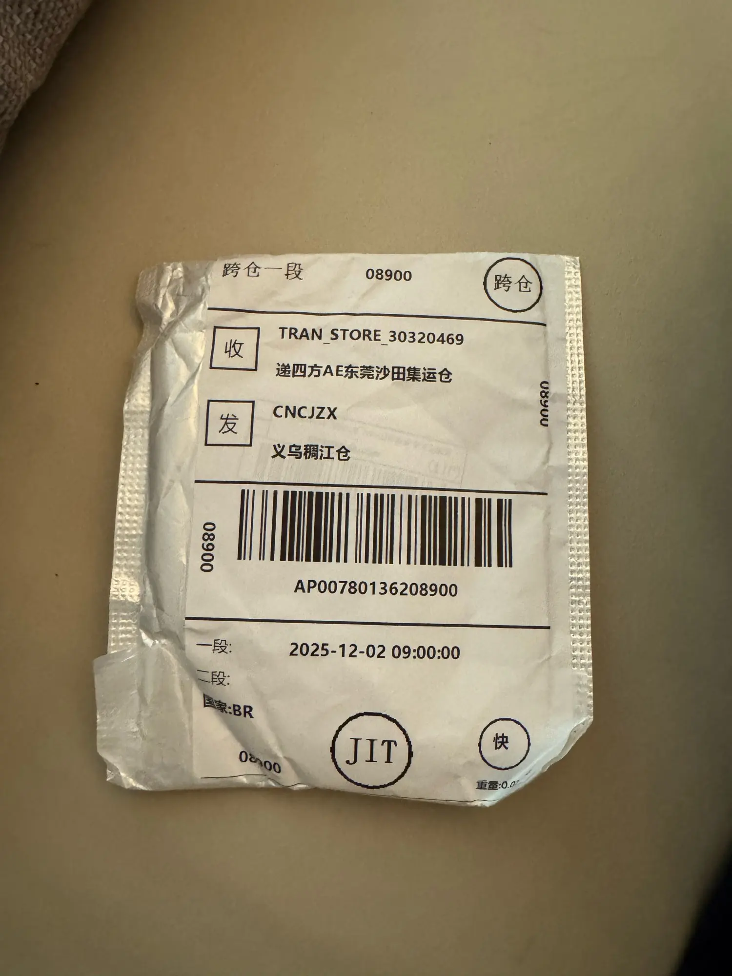 구매후기
