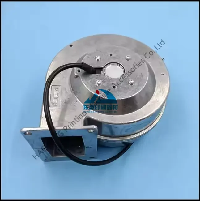 1 قطعة منفاخ جديد G2.179.1911 لهايدلبرغ PM74 SM74 SM52 طباعة أوفست قطع غيار الماكينات مروحة