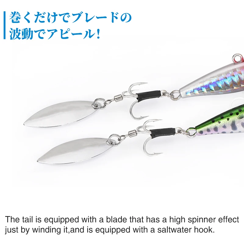 TSURINOYA Spinner Jig Fishing Lure TA 24g 43mm Metal VIB Ultra Long Casting Jigging Lure Sea Fishing Hard Baits With Bladed