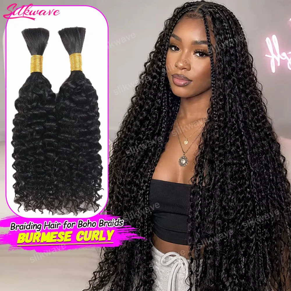 

Human Braiding For Boho Braids Curly Bundles Human Hair For Bohemian Knotless Braids Deep Wave Crochet Hair Extension 130g 2 PCS