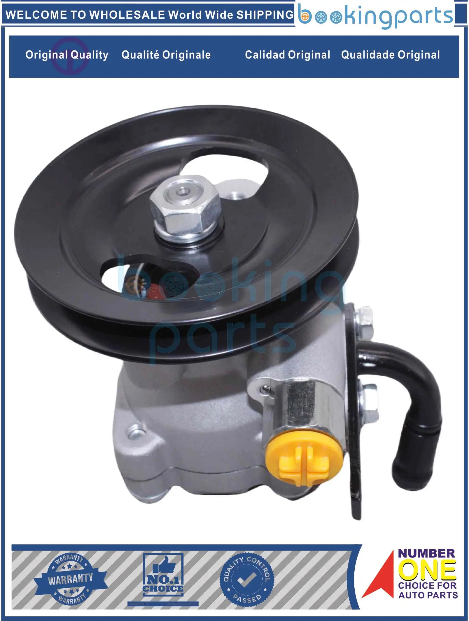 PSP40763,57100-43003,5710043003,5710043003L Power Steering Pump For MITSUBISHI H100,4D56, 4D55