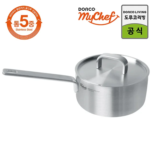 Derru Ko My Chef Classic 5-weight Induction Sten Pot 16cm