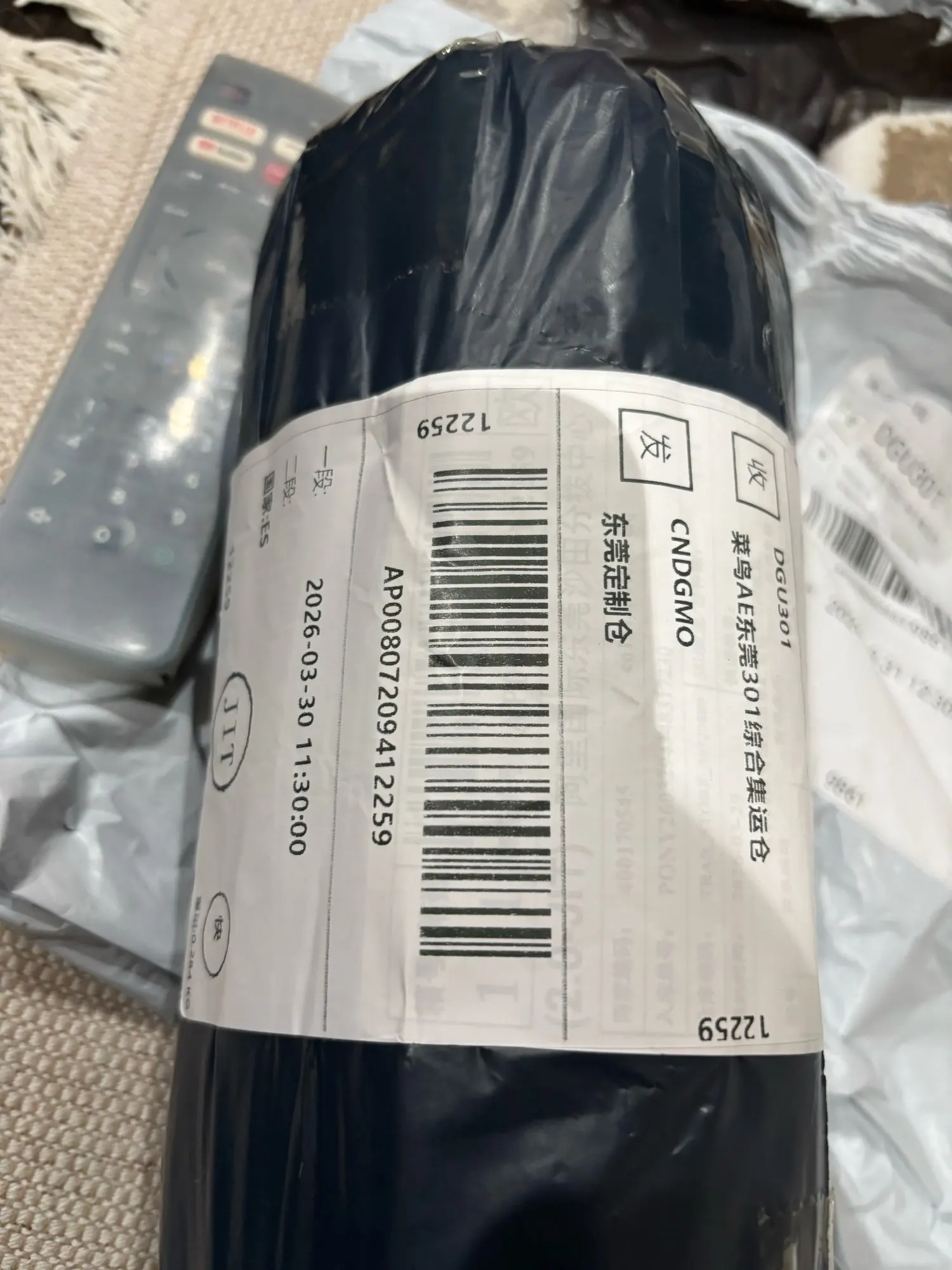 실물 포토 리뷰