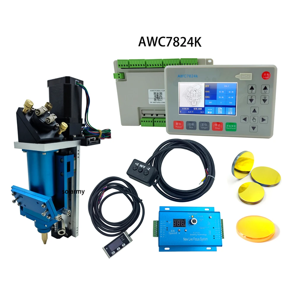 Upgrade Non-Metal Auto Focus Complete Set Laser Control System AWC7824 AWC7824K Controller For CO2 Engraving & Cutting Machine