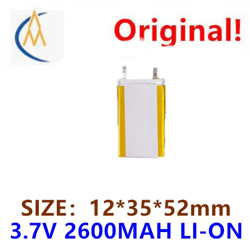 buy more will cheap 3.7V charging pool 123552 polymer lithium battery 2600MAH LED lighting fixture power bank locator cell
