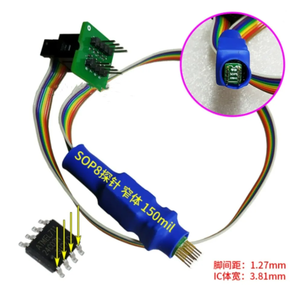 SOP8 Chip Probe 150 208 Mil SMD Programming Reading Writing Thimble Hard Disk ROM Air Conditioning E Square SOIC 1.27