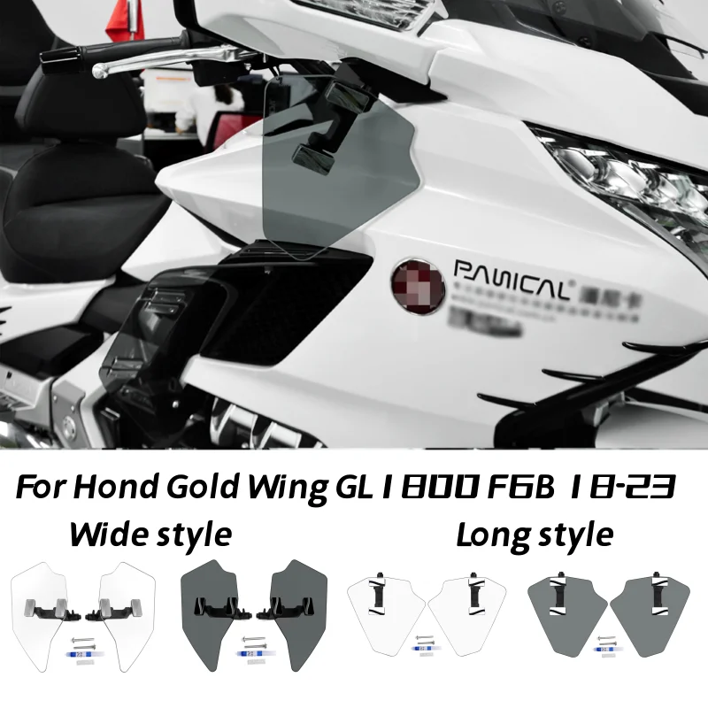 

GL1800 2018-2023 Accessories For Honda Motorcycle Side Air Deflector Gold Wing Goldwing GL 1800 F6B Windshield Fairing