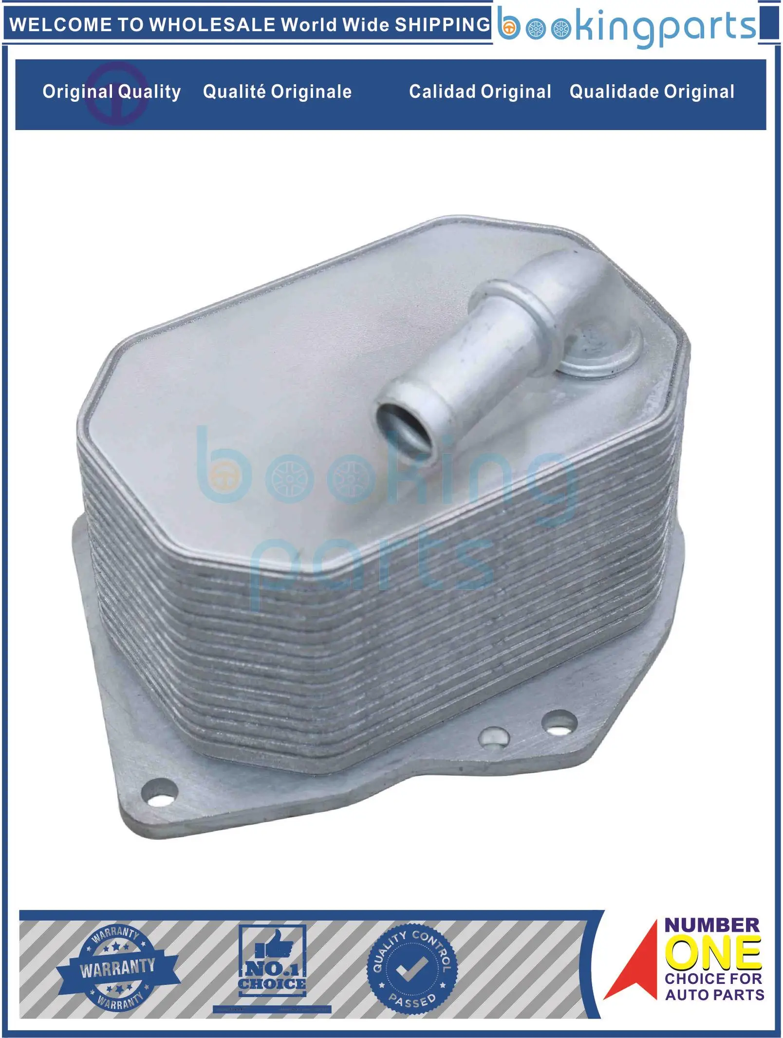 OIC62160,BB3Q6B624EA Oil Cooler For FORD D RANGER 2.2D / 3.2TDC 11-16