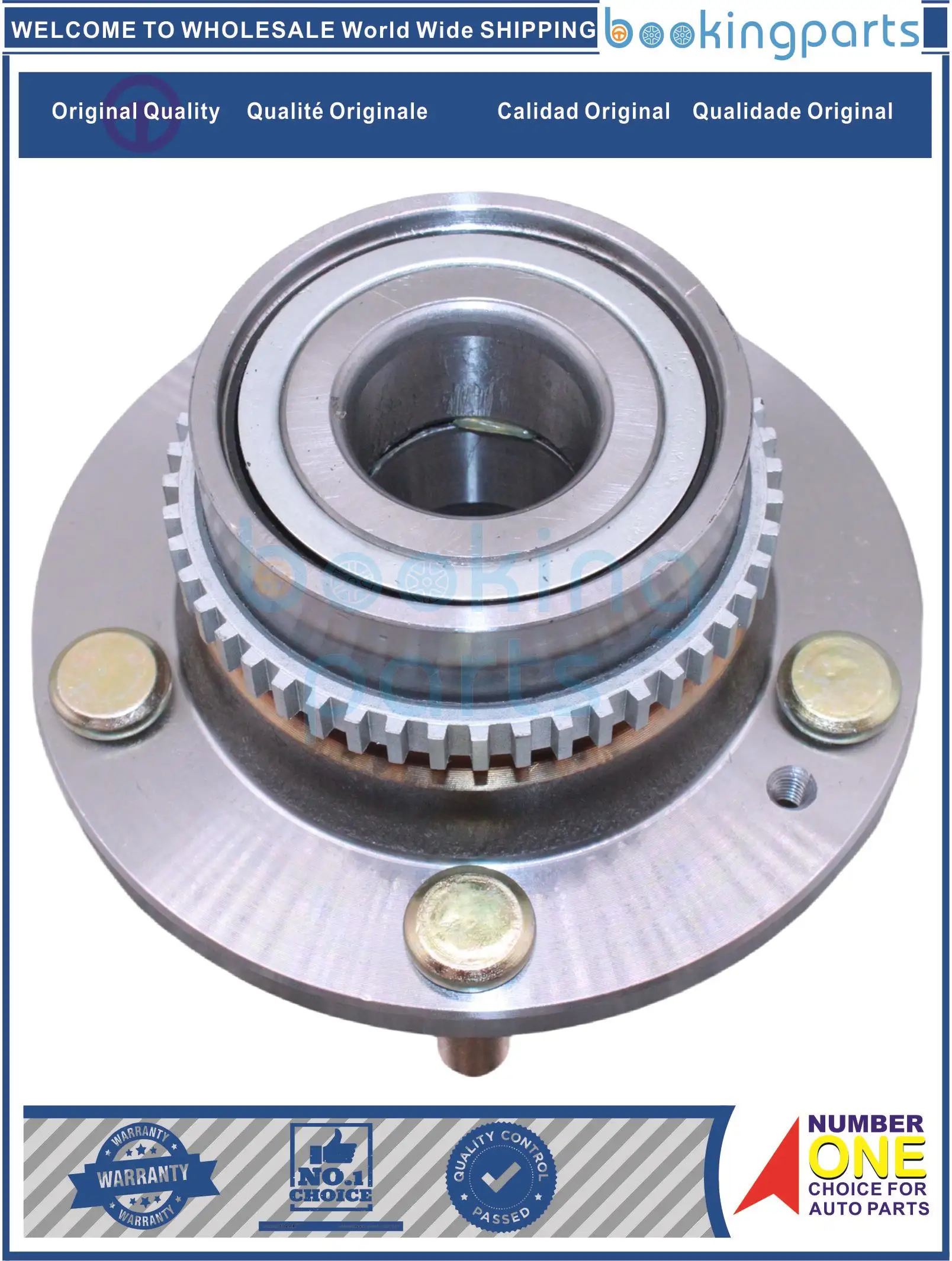 WHU18701,527102E100WABS,52710-2E000 ,527102E000,BCA512267,52710-2E000 W/O ABS втулка для HYUNDAI TUCSON 05-