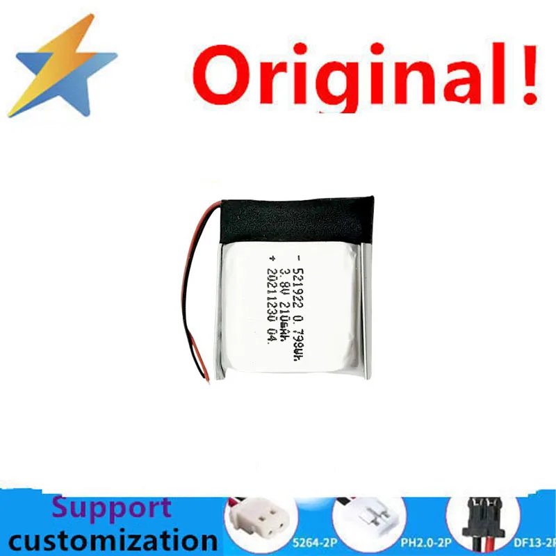 Acheter plus sera pas cher usine vendue R mosquito voiture K989 K969 K979 1 28 voiture télécommandée 2S 7.4 V 450 mAh 20C batterie au lithium