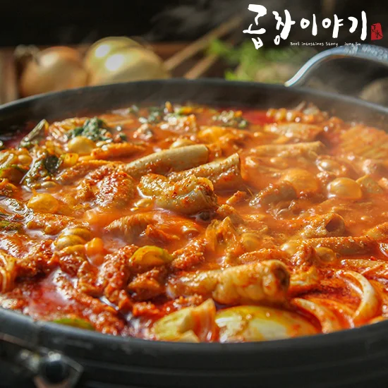 노다지 궁중곱창전골 700g x 4팩: 고급 궁중식 곱창전골의 진정한 맛을 경험하다