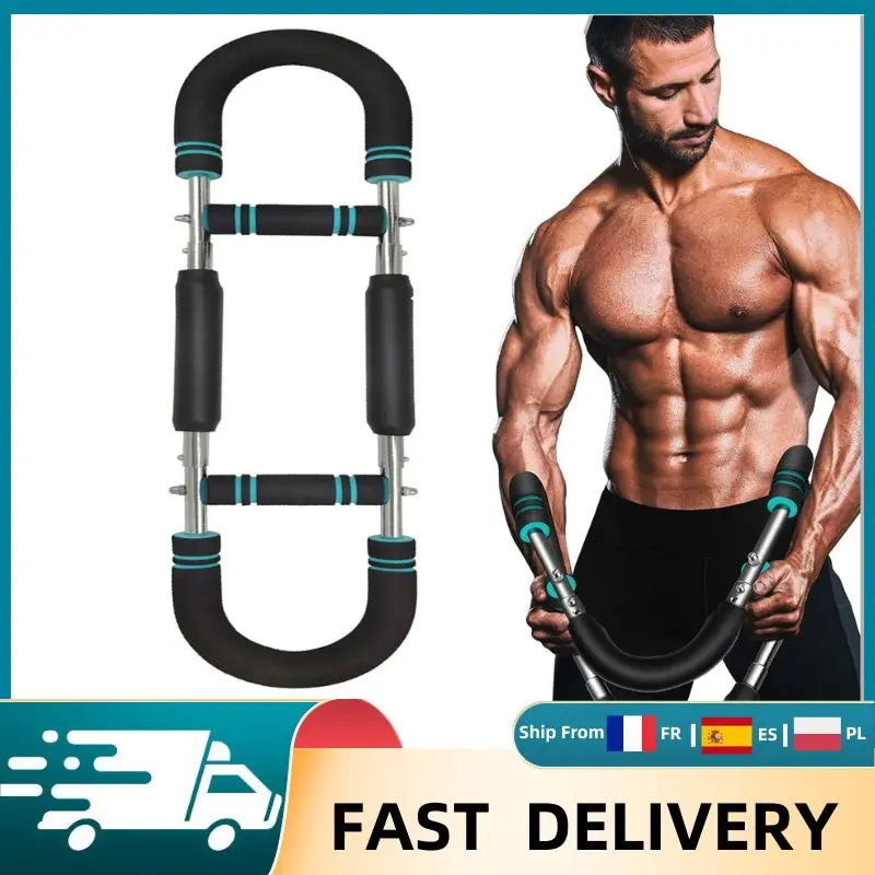 Barre de musculation en U pour les bras, 3 niveaux de résistance réglables, équipement de fitness portable pour la maison