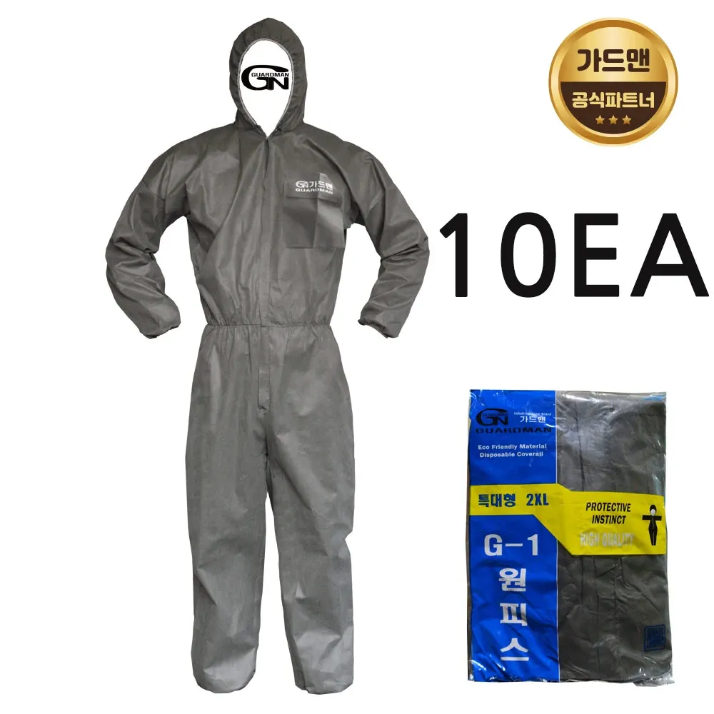 رداء عمل من قطعة واحدة للاستعمال مرة واحدة ، بدلة واقية ، بدلات X 10