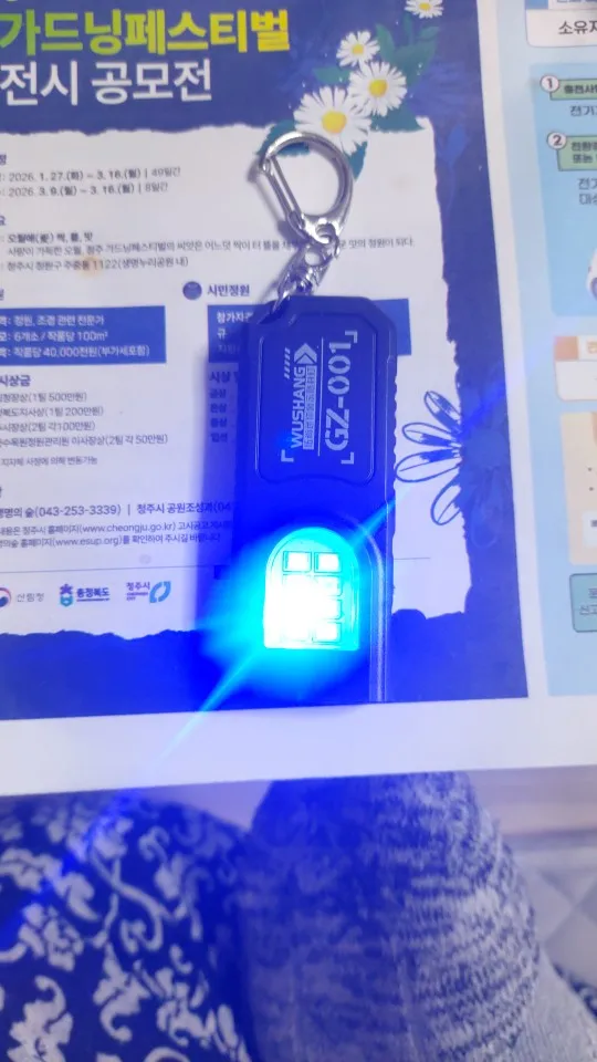 구매후기