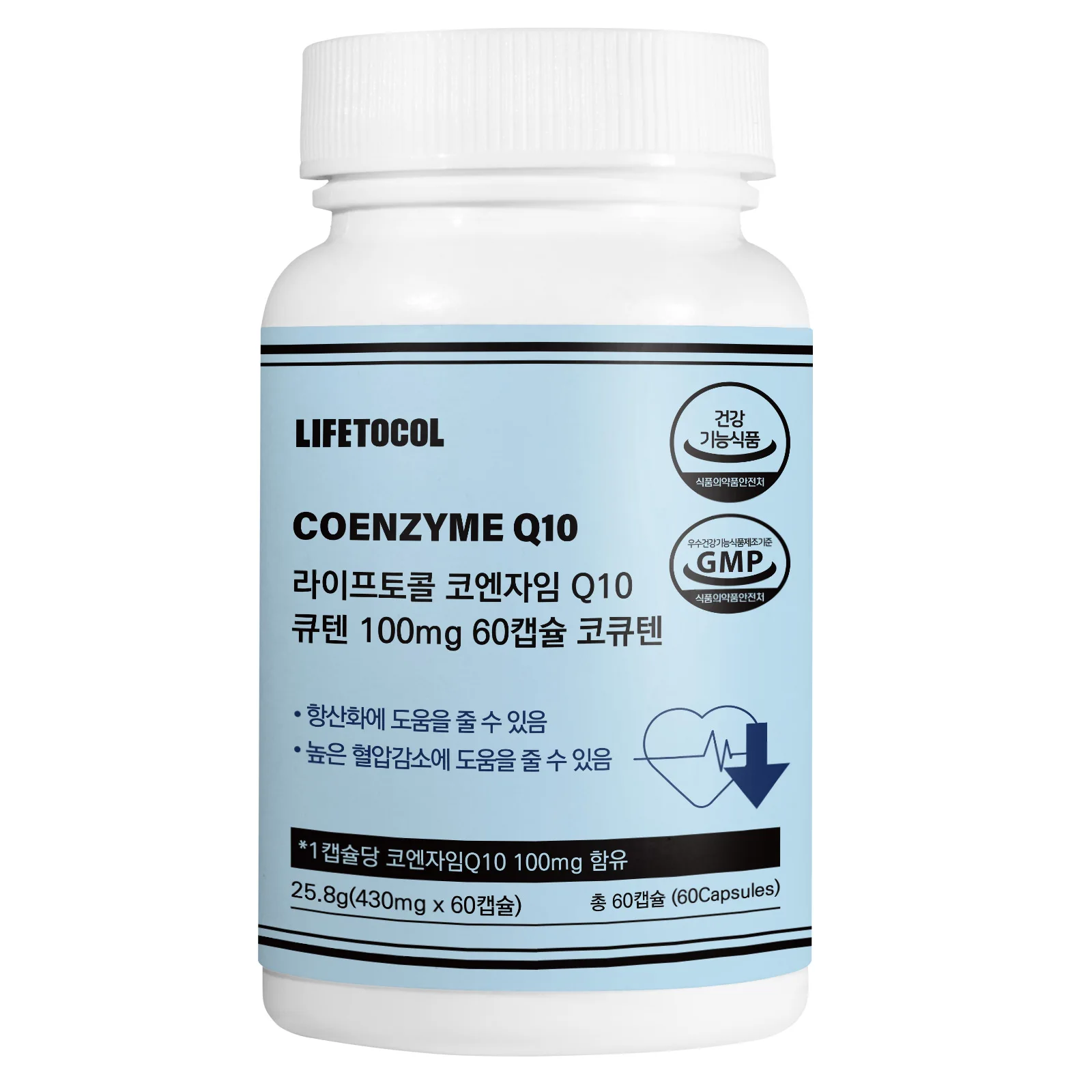 [Life protocol] Coenzyme Q10 cuten 100mg 60 capsule coenzyme