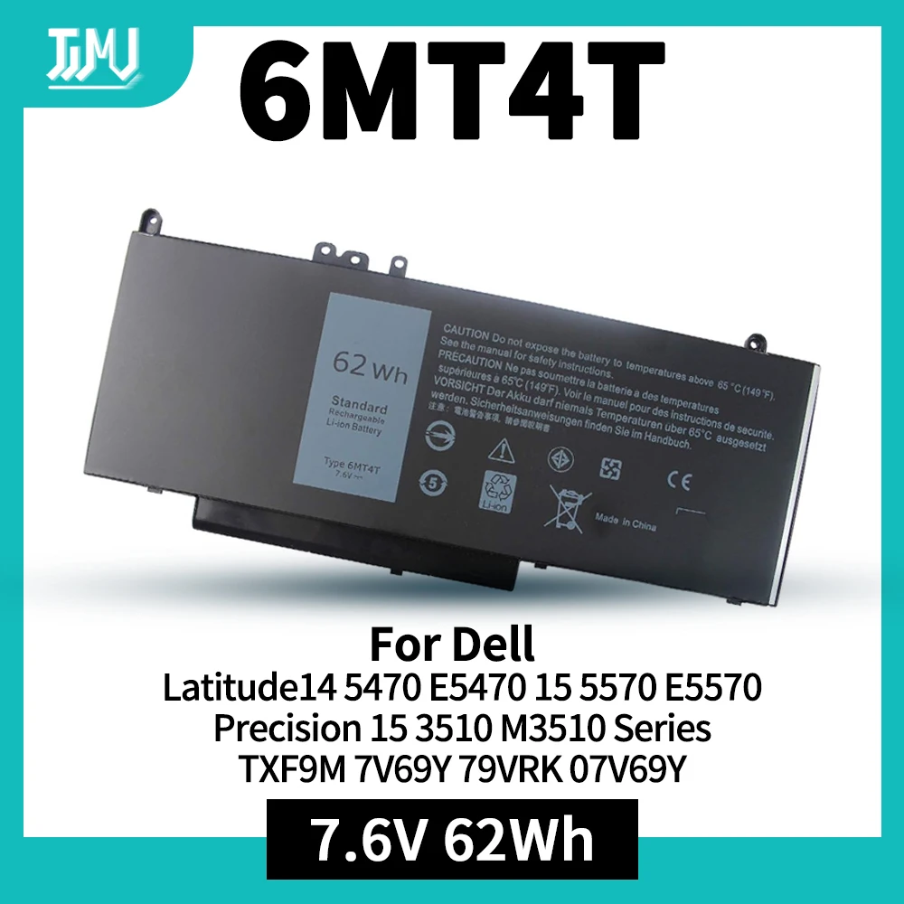 6MT4T Battery for Dell Latitude14 5470 E5470 15 5570 E5570 Precision 15 3510 M3510 Series Notebook  for TXF9M 7V69Y 79VRK 07V69Y