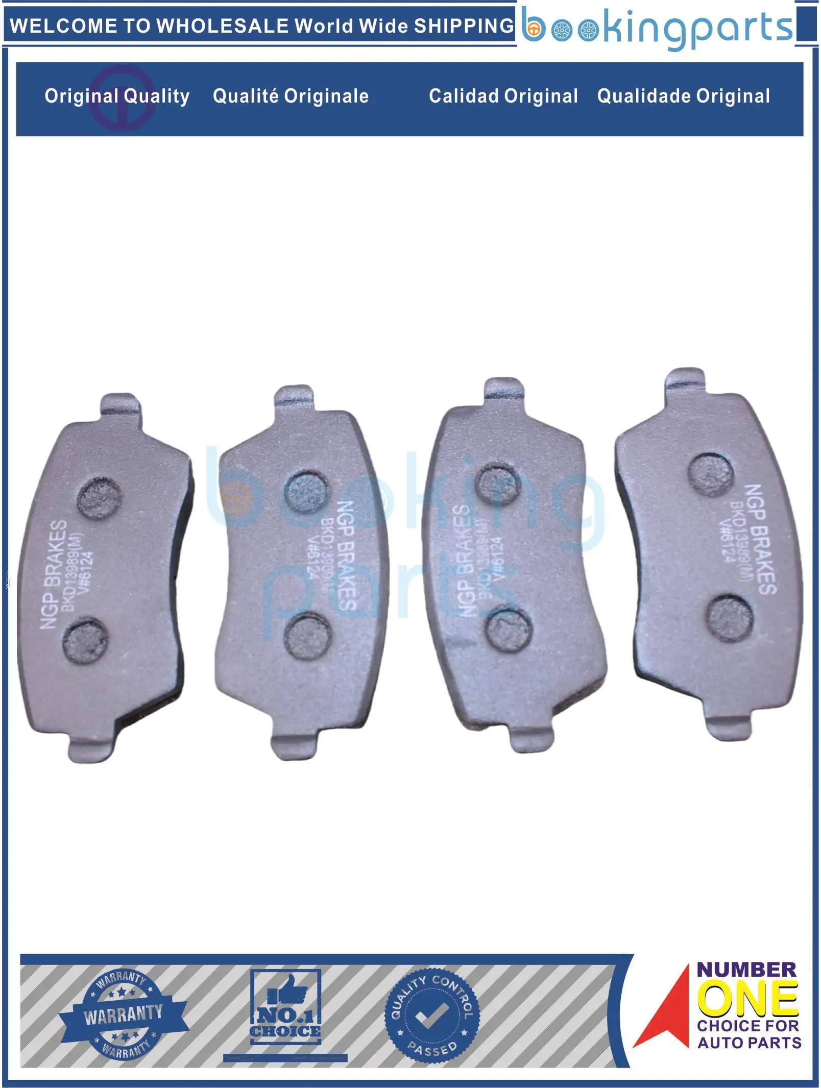 Pastilla de Freno para NISSAN VERSA, SWIFT 05, NP200, TIIDA/VERSA SC11 07-, DUSTER 09-13 [TIPO1], MK-D1261, MKD1261, GDB3332, ADB3984, D9050