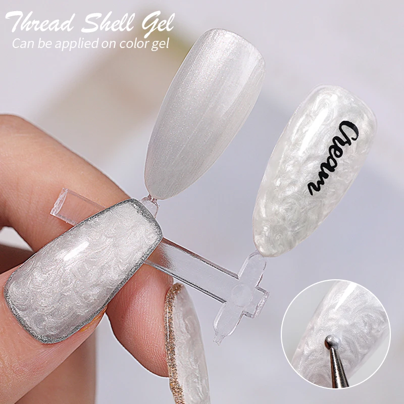 LILYCUTE 7ML Thread Shell Gel Nail Polish Shiny Glitter Apply On Color Gel Semi Permanent Manicure For Soak Off UV LED Gel