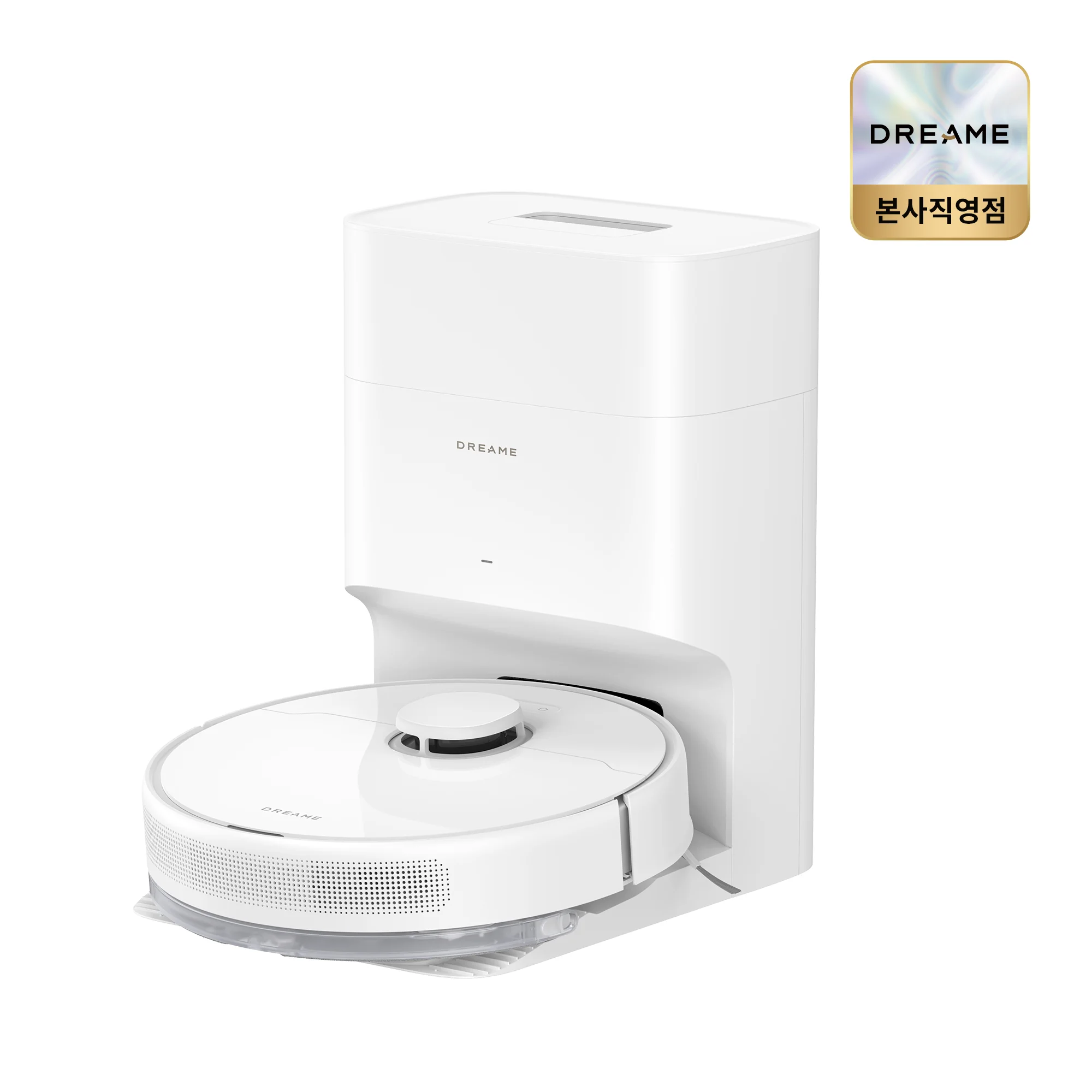 [Entrega nacional versión coreana] Dreame D10 Plus Gen2, vaciado automático de polvo Dreamed10 Plus Gen 2 Robot aspirador y fregona con vaciado automático