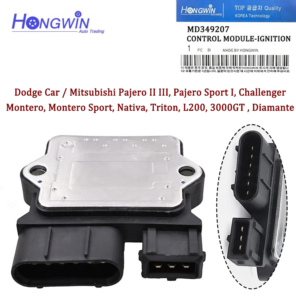 For Mitsubishi Pajero Sport Pajero II III 3.0L 6G72 3.5 6G74 Ignition Control Module MD349207 MD160535 LX732 MD152999 MD326147