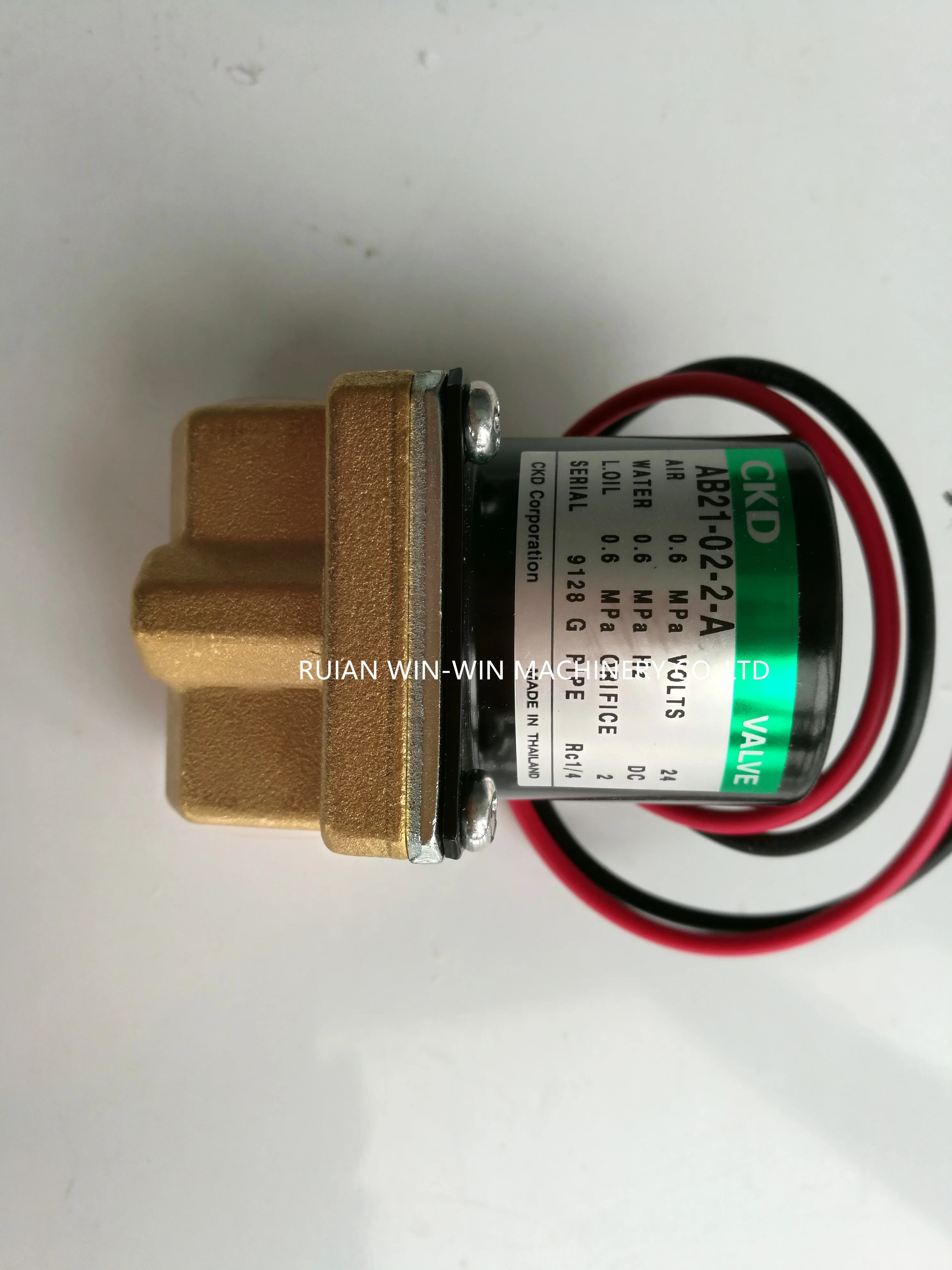 AB21-02-2-A  ab1022a DC24V  electromagnetic valve for film blowing machine