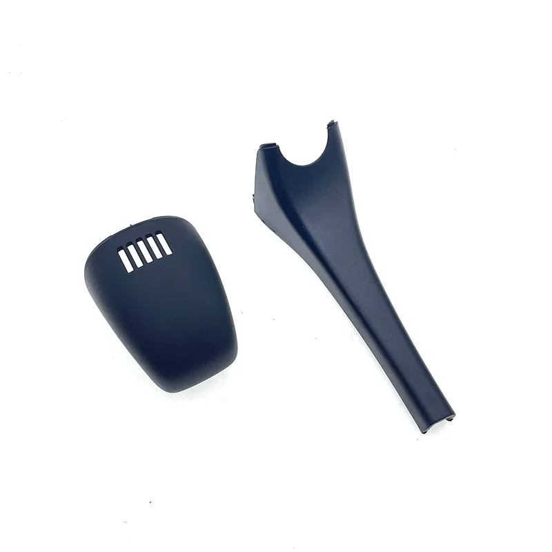 Black For Q5 8R Int…