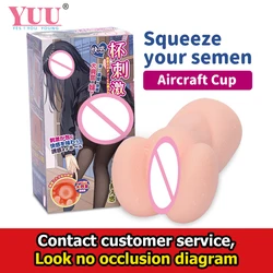 YUU Sexspielzeug für Männer, realistische Taschenmuschi, männlicher Masturbator, künstliche Masturbation, Spielzeug, echte Onahole, Anime, künstliche Vagina