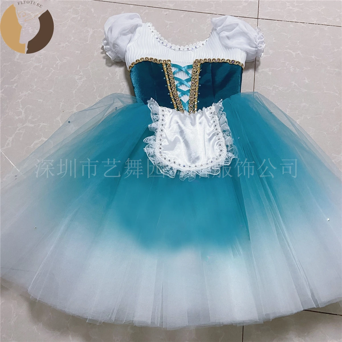 

FLTOTURE YN2046 High Quality Dark Black Green Soft Tulle Dance Dresses Ballet Competition Giselle Romantic Long Skirt Women