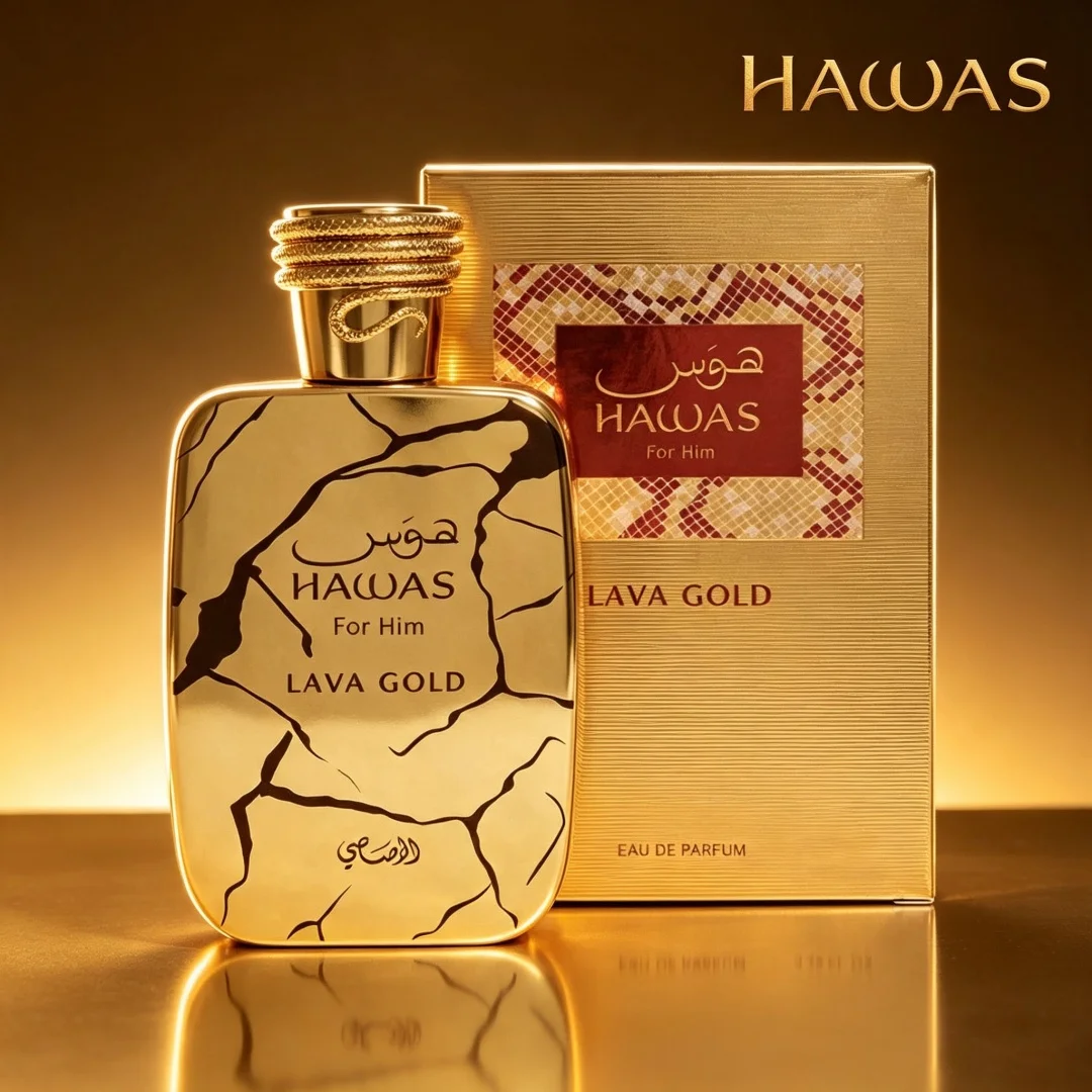 Hawas Lava Gold by Rasasi 100ml Men’s EDP Oriental Woody Perfume, Pineapple Apple & Oud Scent view 2