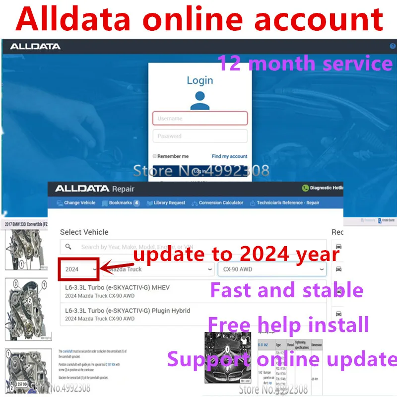 Alldata 2024-software en línea para reparación de automóviles, actualización de cuenta en línea a software de diagrama de reparación de datos de