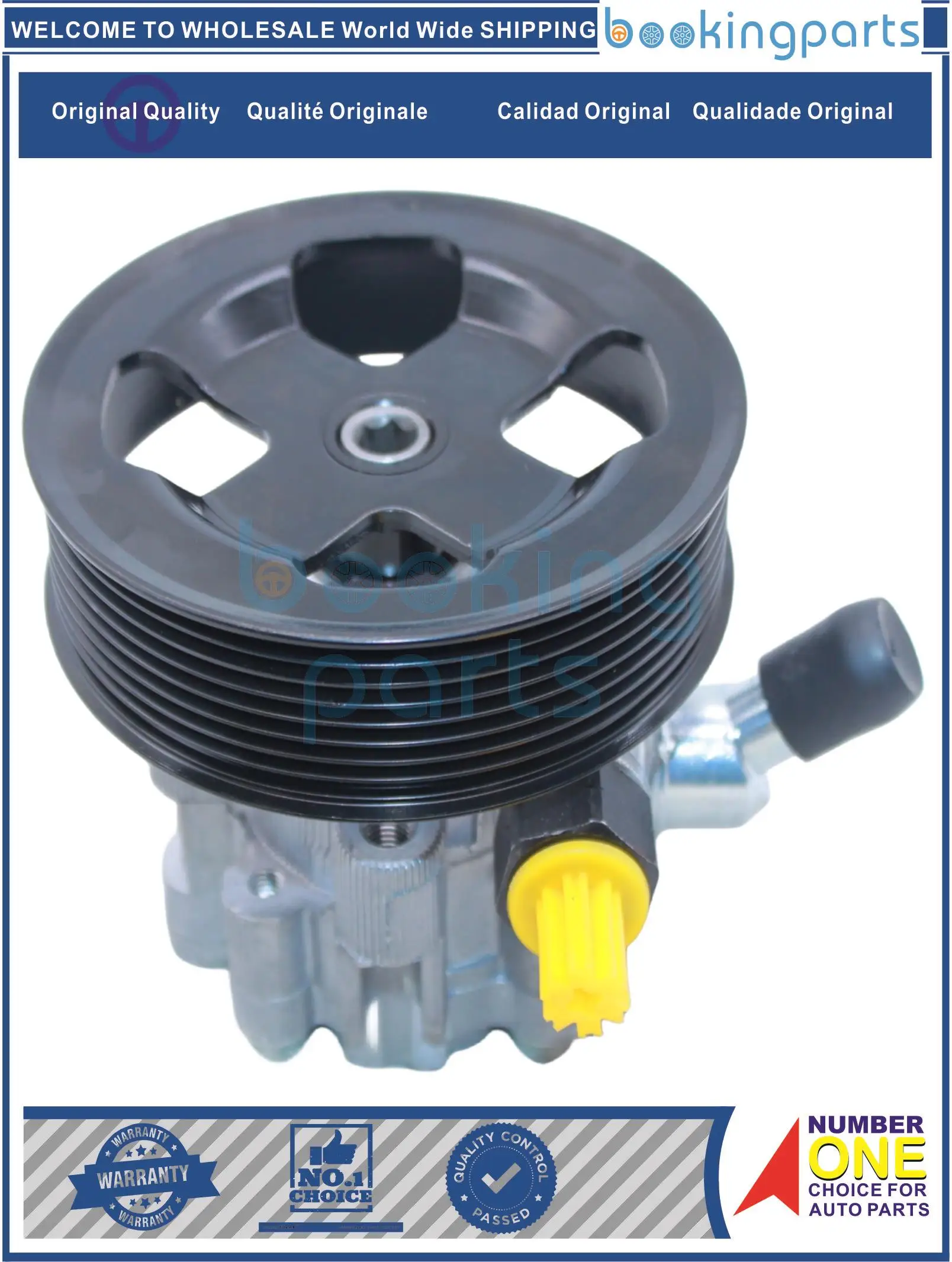 PSP94737,44310-0C090,443100C090,44310-60490,4431060490,9900936 Power Steering Pump For TOYOTA LX570 08-16, LAND CRUISER 08-18