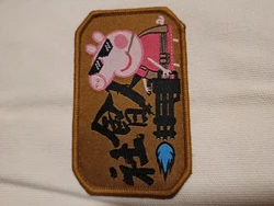 Imagen de reseña 1