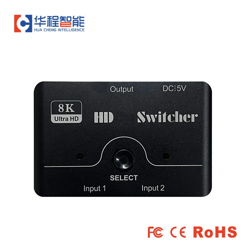 

AMS ABS HD 8K Switcher 7680*4320 60Hz 2 in 1 2*1 Out Video Game Converter Switch For Laptop TV PS4 Xbox PS5 Projector