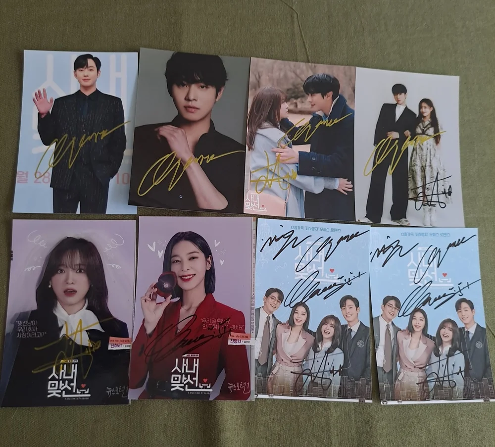 The Office Blind Date A Business Proposal  Ahn Hyo Seop Se Jeong Seol In A autographed group photo 4*6 K-POP 202205