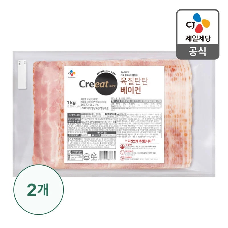 [CJ 본사직영] 크레잇 육질탄탄 베이컨 1KG X 2개