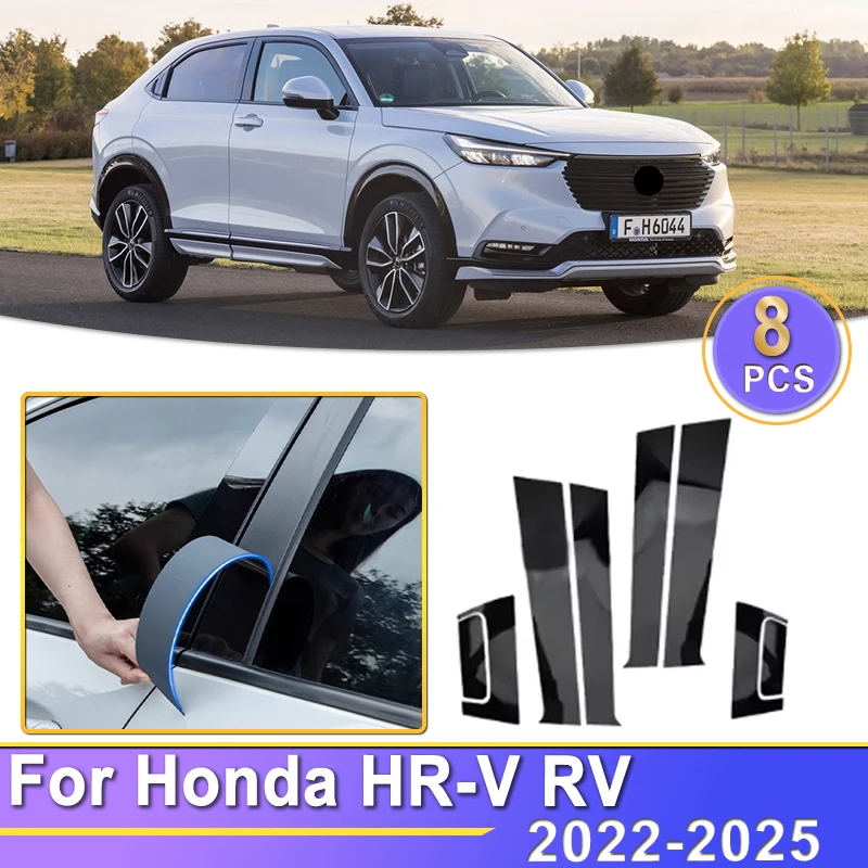 

Наклейка на среднюю стойку для Honda HR-V HR V HRV Vezel RV 2022 2023 2024 2025 Окно Дверь Колонка B C Накладка на стойку стойки Наклейка